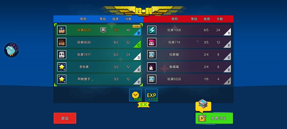 微信图片_202505231406451.jpg