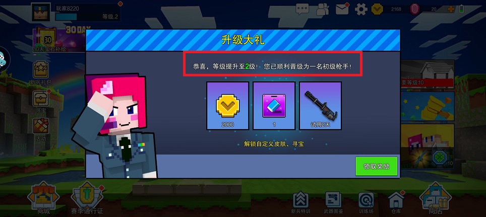 微信图片_202505231406452.jpg