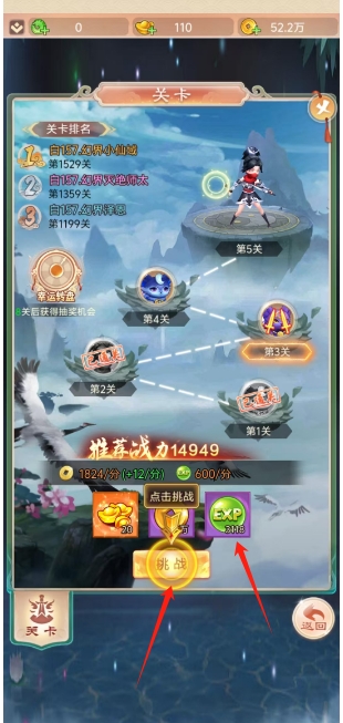 微信截图_20250523142953.png