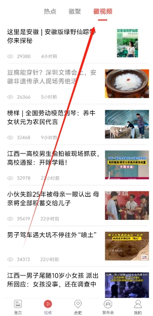 微信截图_20250523164910.png