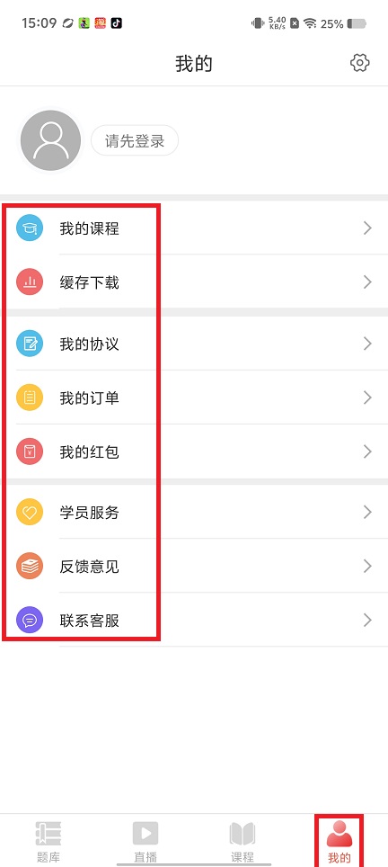 微信图片_20250523151107.jpg