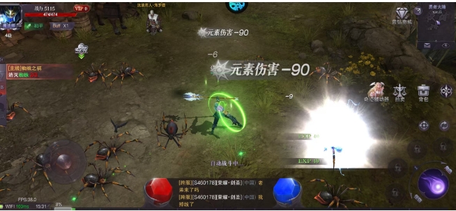 微信截图_20250523164902.png