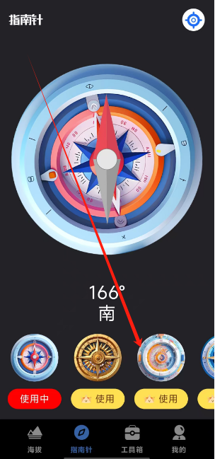 1747968262677.png