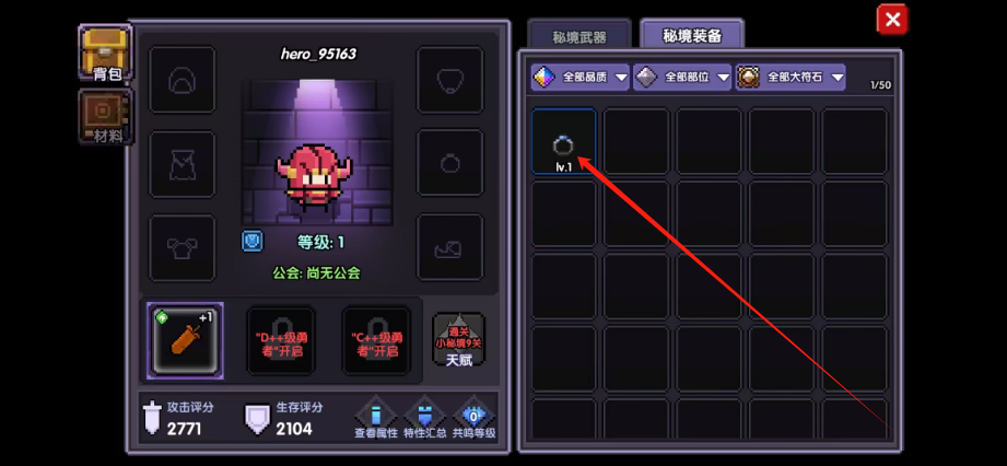 1747976208329.png