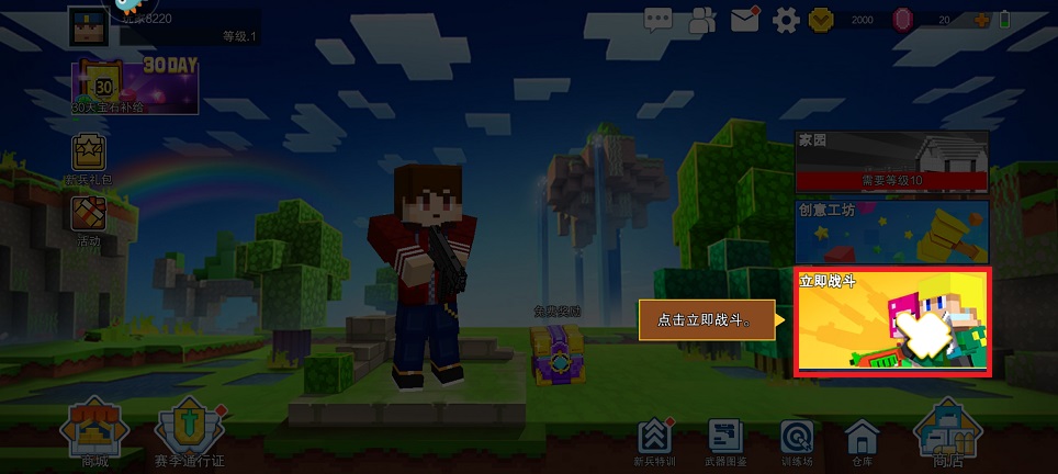 微信图片_20250523140638.jpg