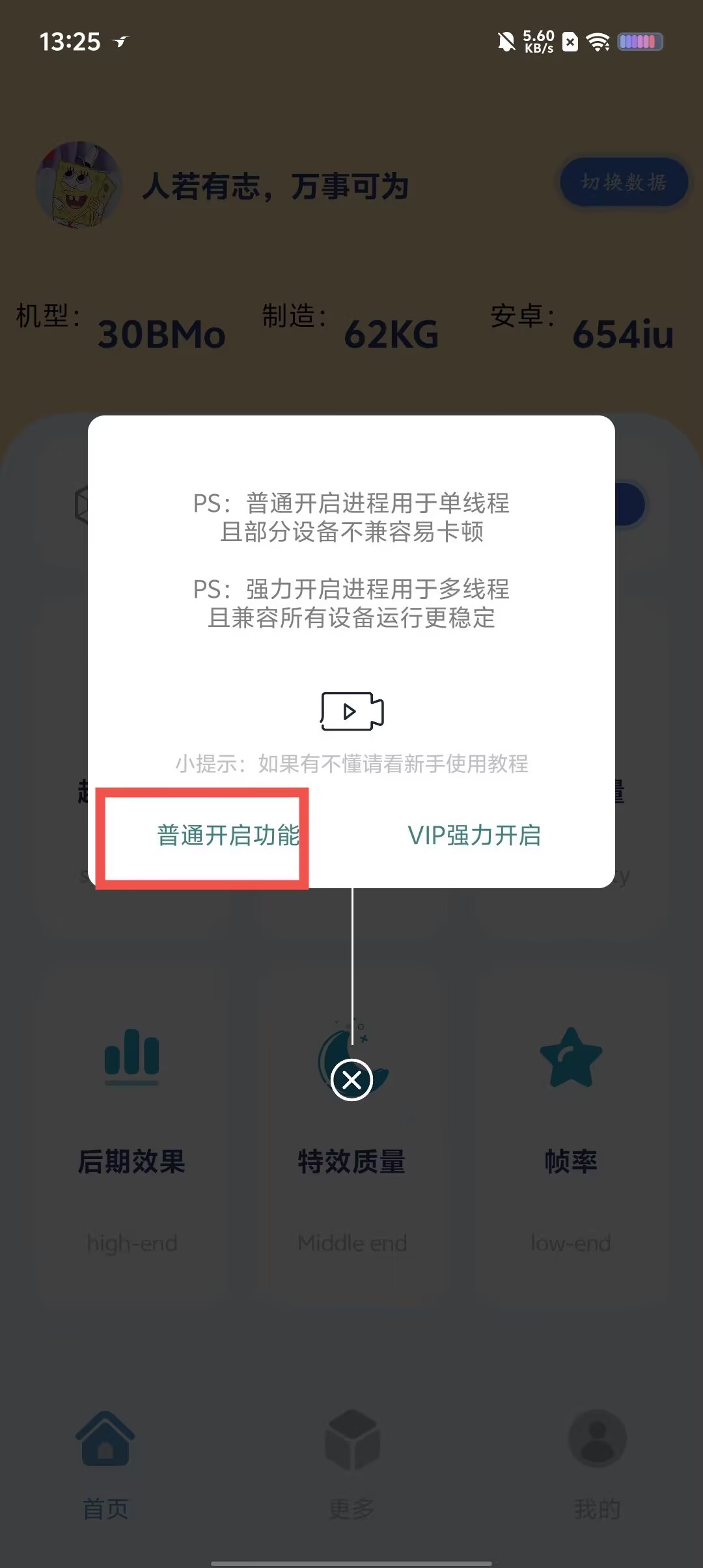 3c9c781a5b29f12de269f691aa66e7af.jpg