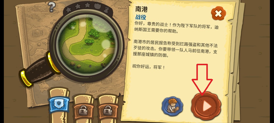 微信图片_20250523133600.jpg