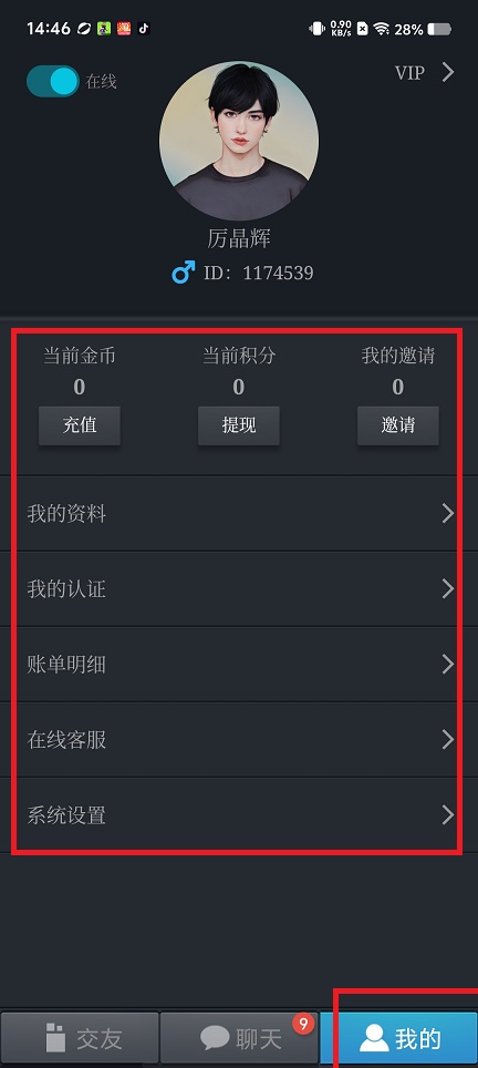 微信图片_202505231454451.jpg