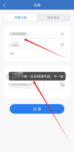 1747966528764.png