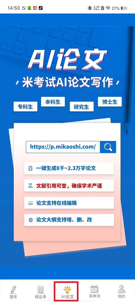 微信图片_202505231455331.jpg