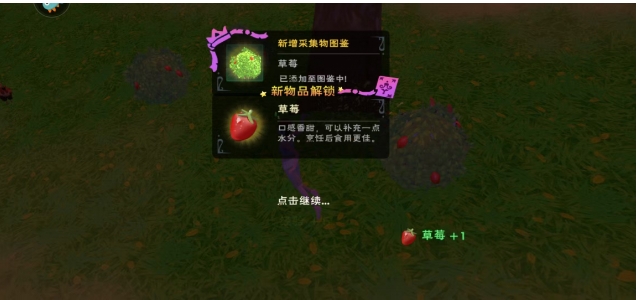 微信截图_20250523185253.png