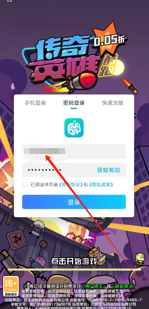 1747972541789.png