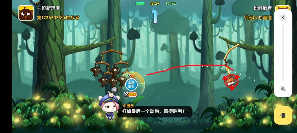 微信图片_20250523130500.jpg