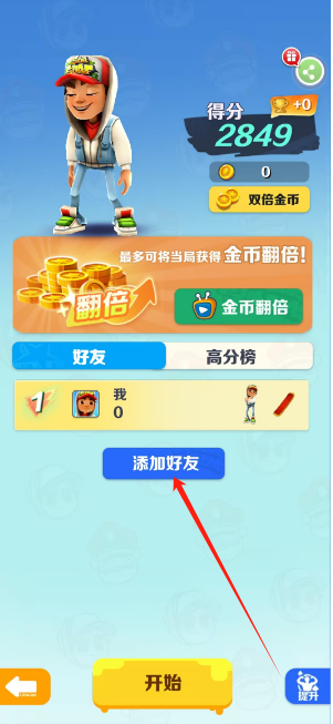1747977754666.png