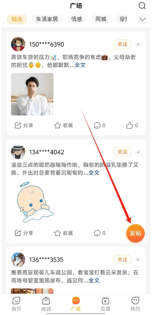 微信截图_20250523185928.png