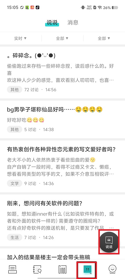 微信图片_20250523150622.jpg