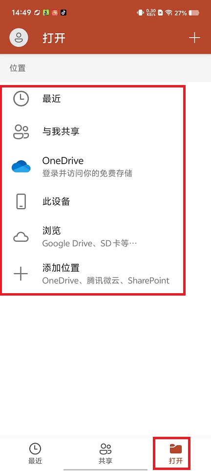 微信图片_202505231455232.jpg