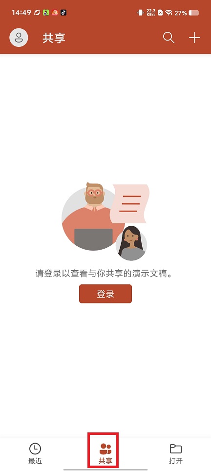 微信图片_202505231455231.jpg