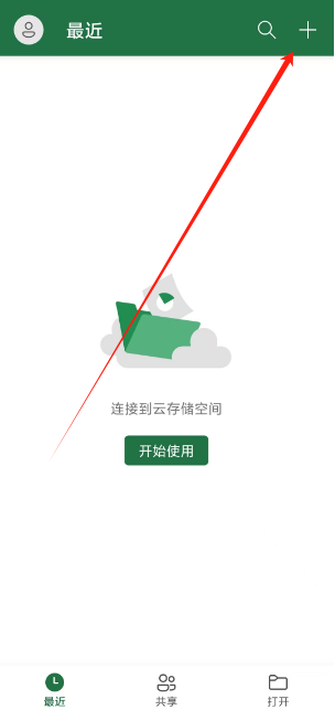 1747973214389.png