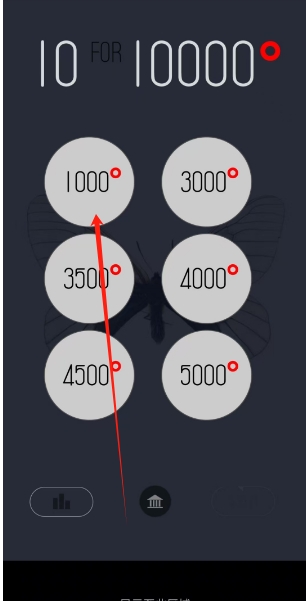 微信截图_20250523142329.png