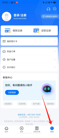 1e302b308bae33c2db21d4f62817194.png
