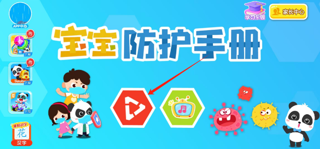ceb276b4b9a8d56e7dec3a1742b9826.png