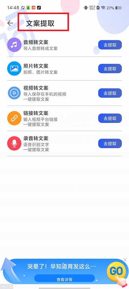 微信图片_20250523145508.jpg