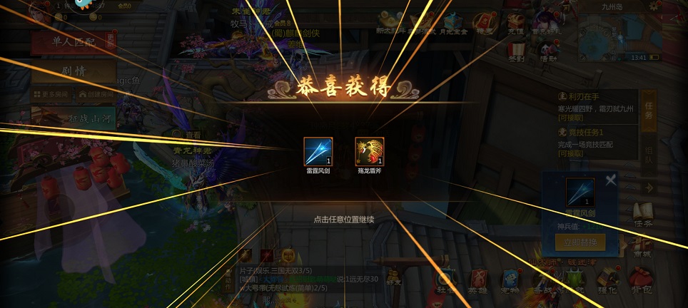 微信图片_20250523134656.jpg