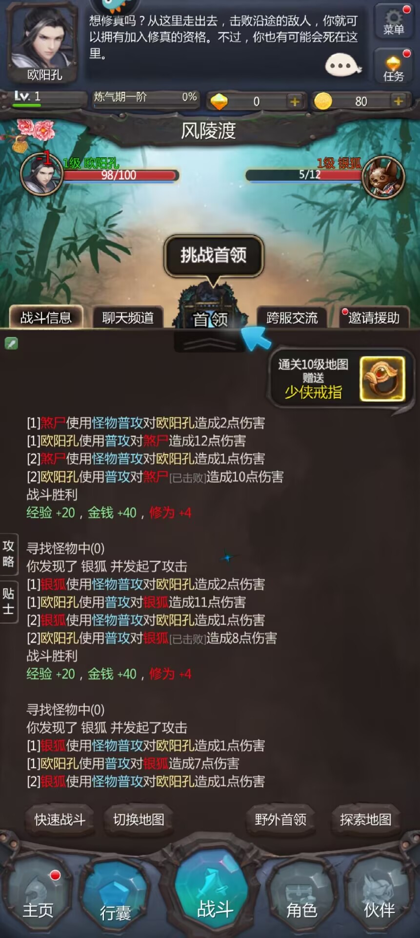 6f20c7ef261d4462c0b1ae1d7de683f8.jpg