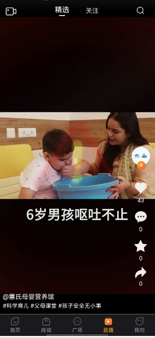 微信截图_20250523185933.png