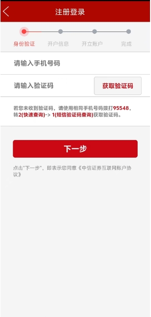 微信截图_20250523164820.png