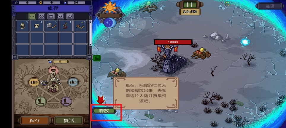 微信图片_20250523130520.jpg