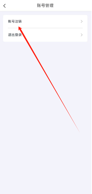 1747967197147.png