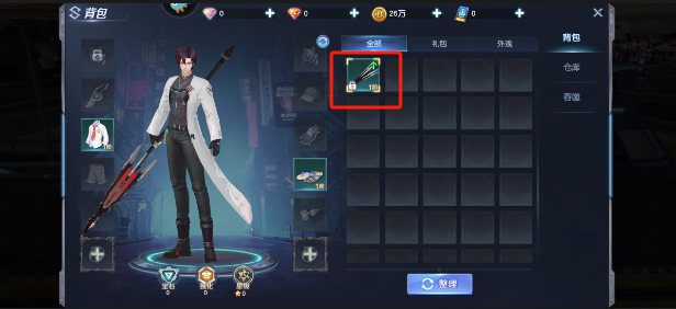 image.png