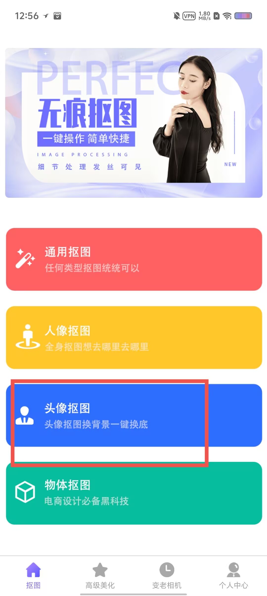 7be28dce3e9f0404effa990dfb27c984.jpg