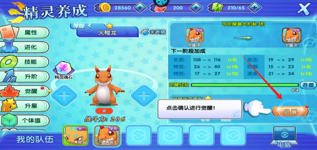 c26f9196987681648d06e19ce43ab8c.png
