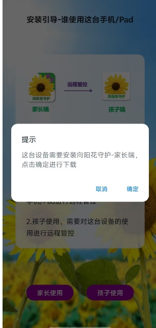 微信截图_20250523142057.png