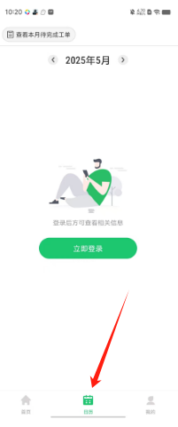a8f172650b9c72281a21ac3d51afbfd.png