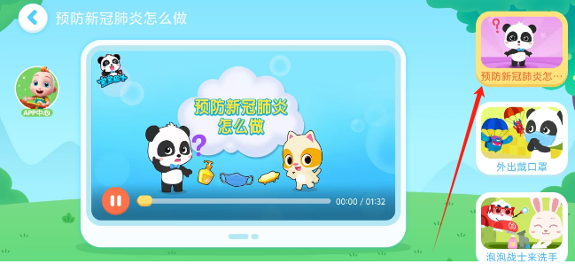 f755c108f3f1946eba511ebc5e45079.png