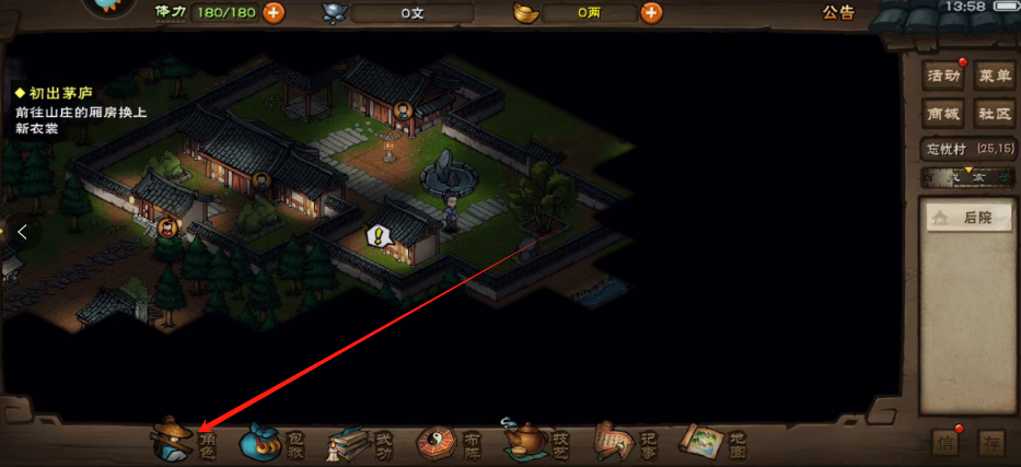 1747980106373.png