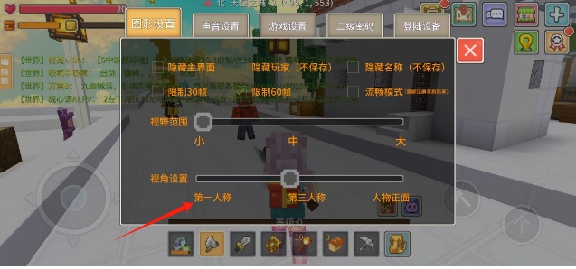 微信截图_20250523112105.png