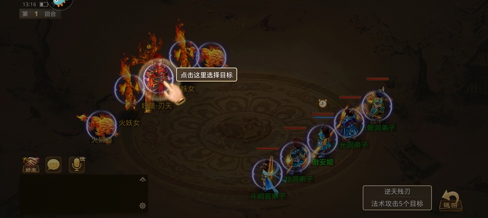 微信图片_20250523133537.jpg