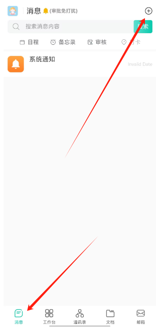 1747965542603.png