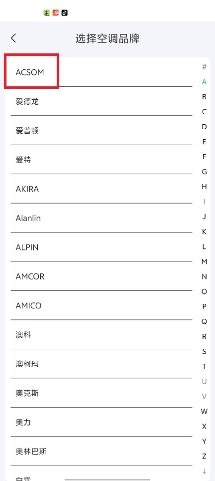 微信图片_20250523145500.jpg