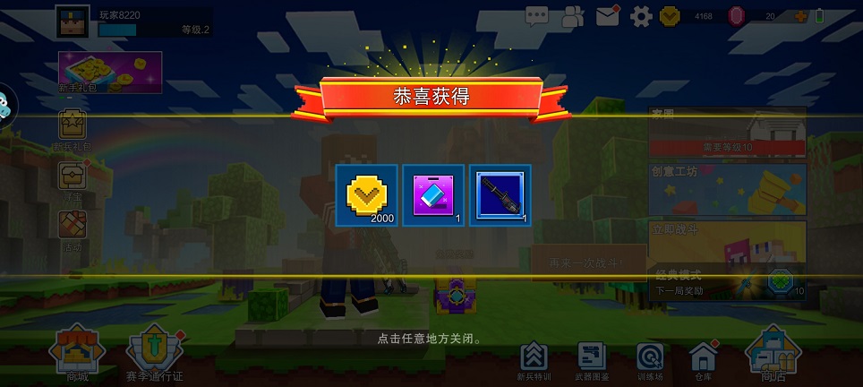 微信图片_202505231406453.jpg