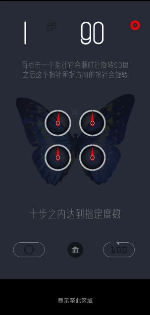 微信截图_20250523142335.png