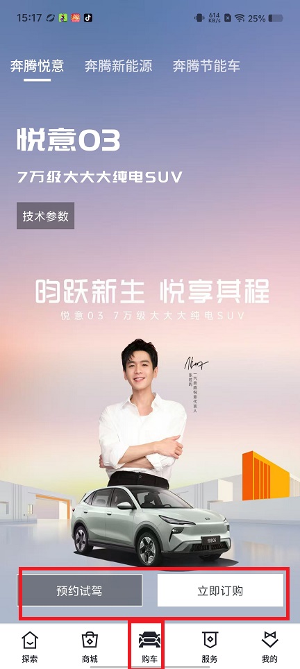 微信图片_202505231518361.jpg