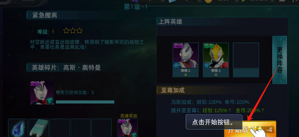 d7882eb18c8bceba2dfc98defd69f31.png
