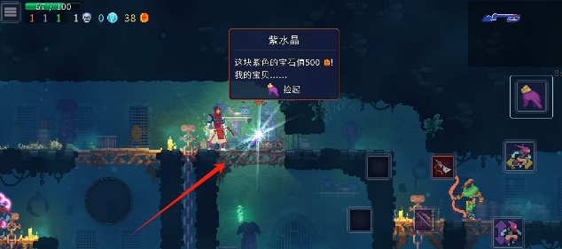 bcea0a72e4ec33407cdda11b9e9db76.png