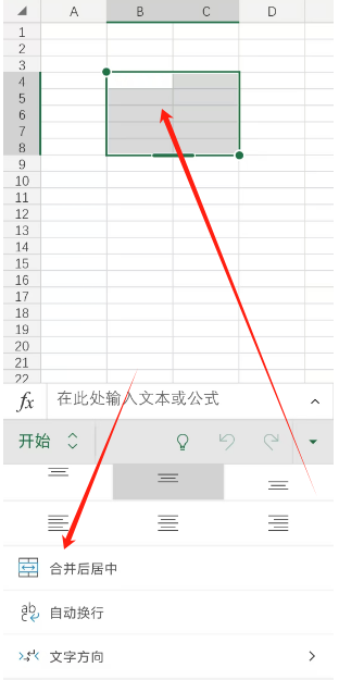 1747973192055.png